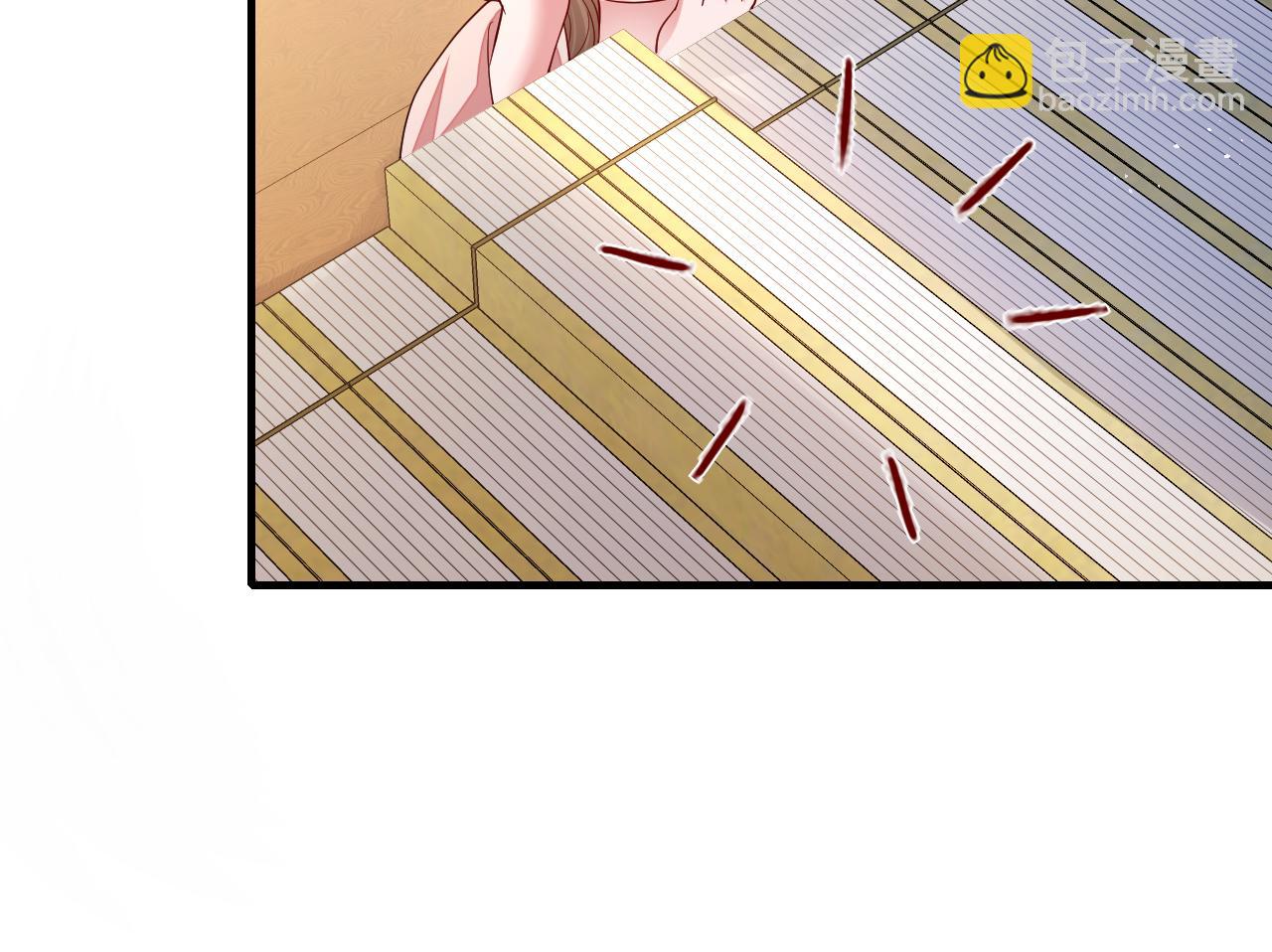 第81话 反正不是给你的！哼65