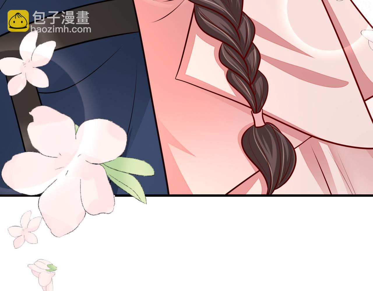 第81话 反正不是给你的！哼72