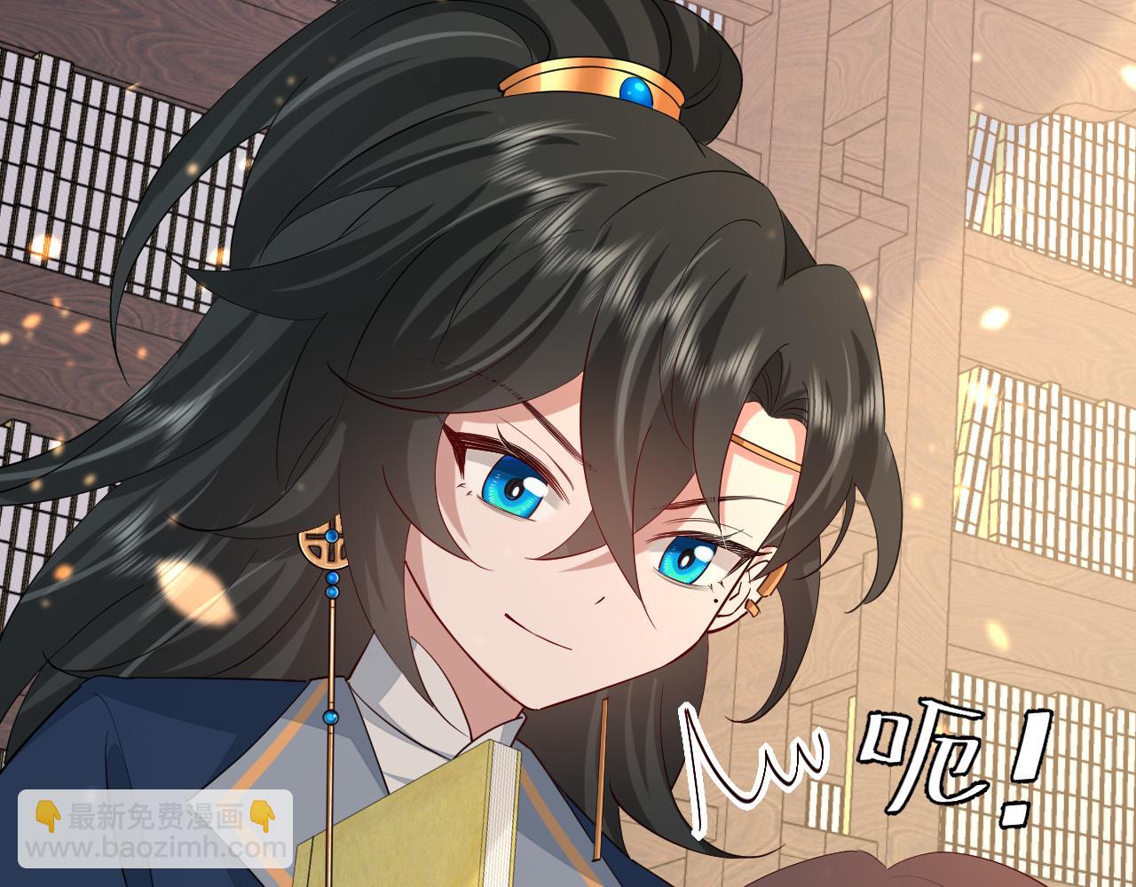 第81话 反正不是给你的！哼76