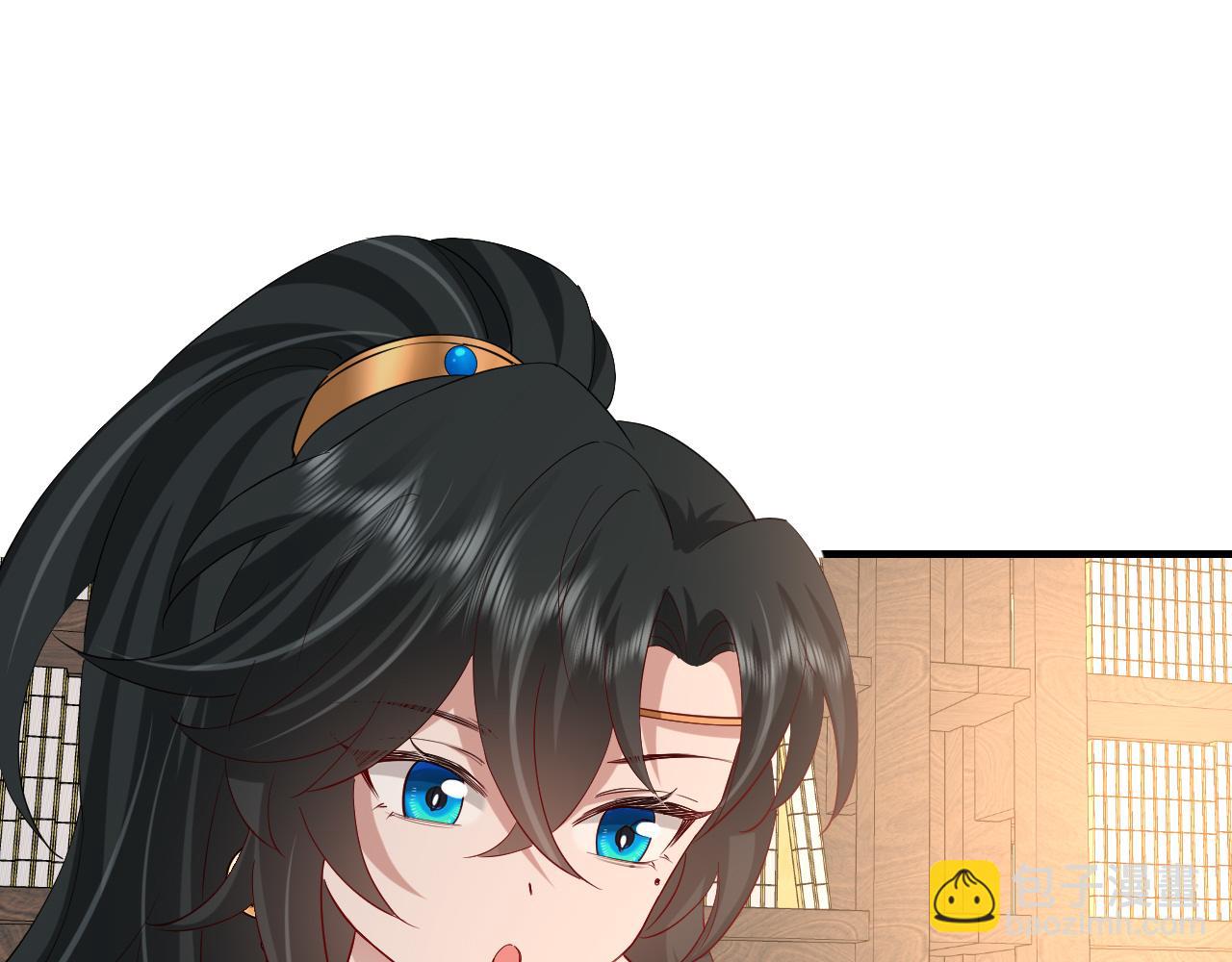 第81话 反正不是给你的！哼88