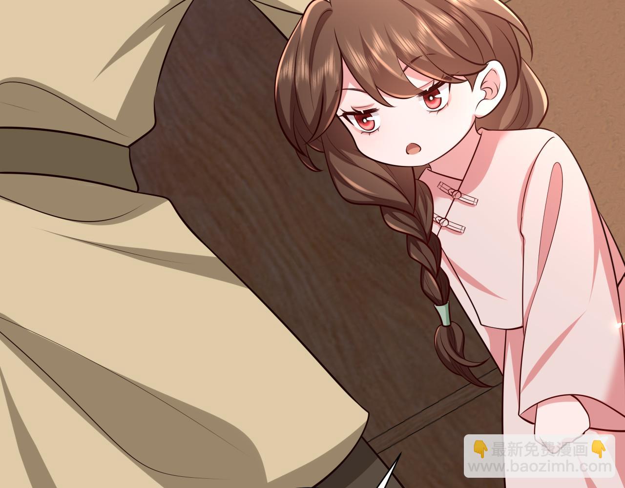 第81话 反正不是给你的！哼9