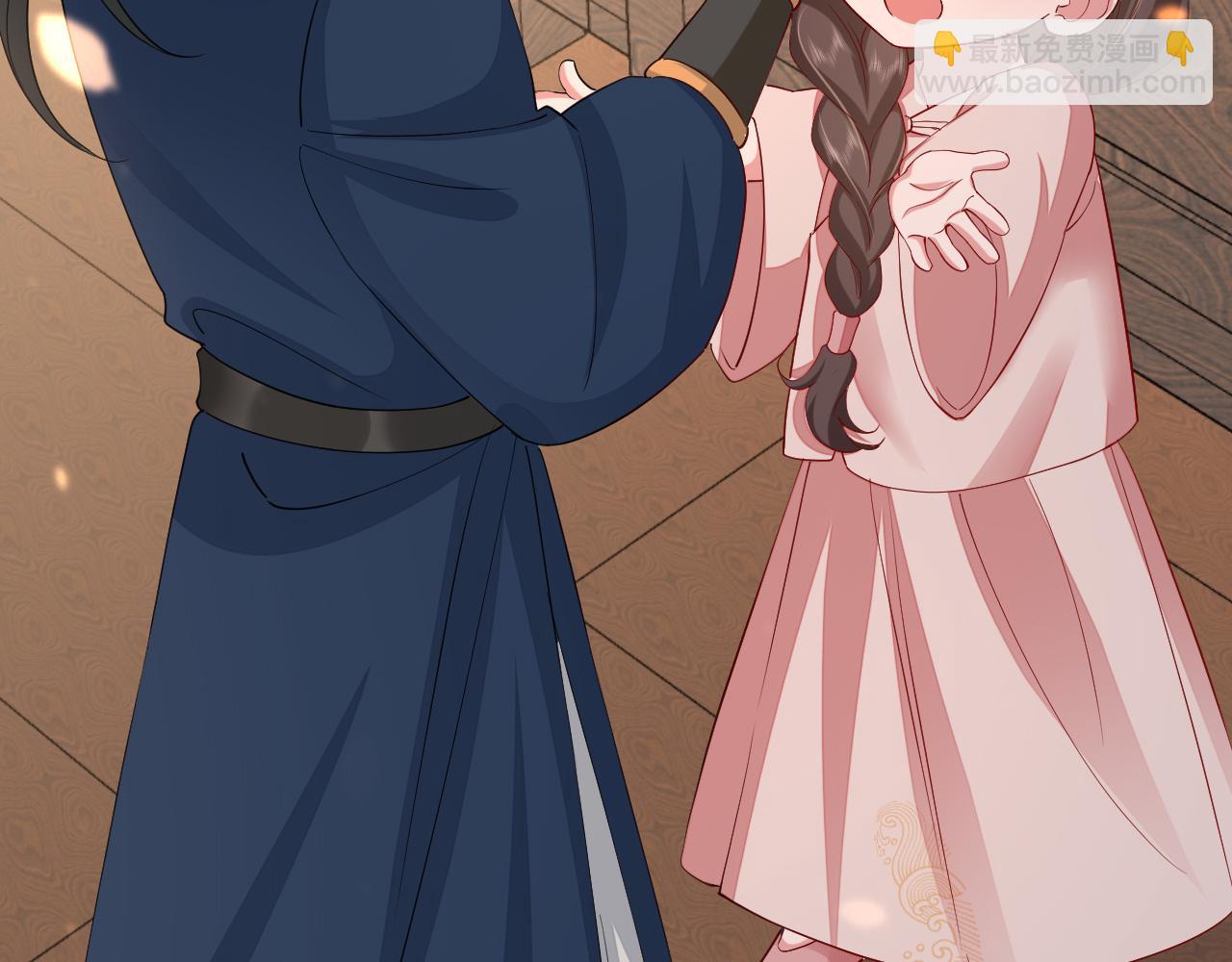 第81话 反正不是给你的！哼94