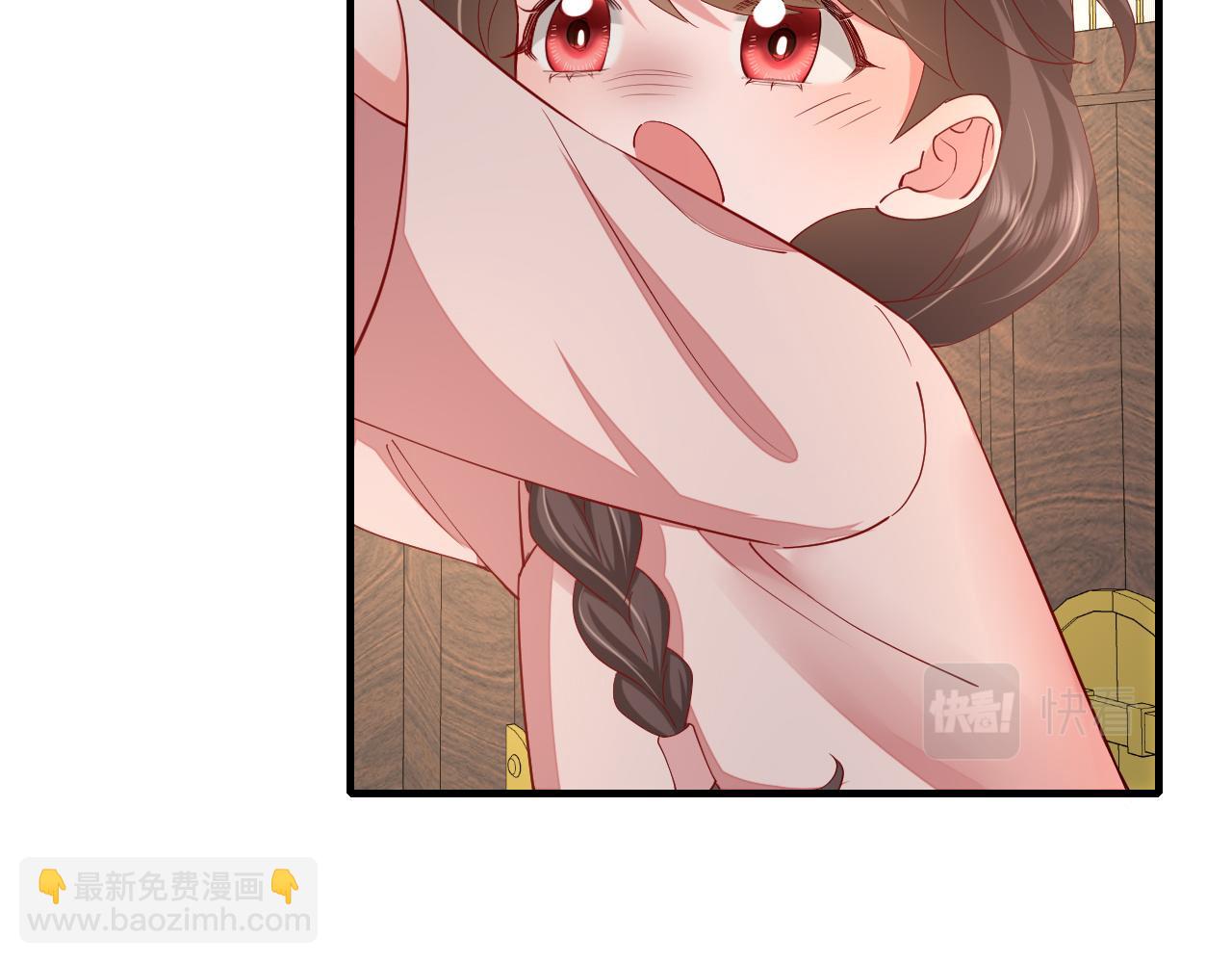 第81话 反正不是给你的！哼99