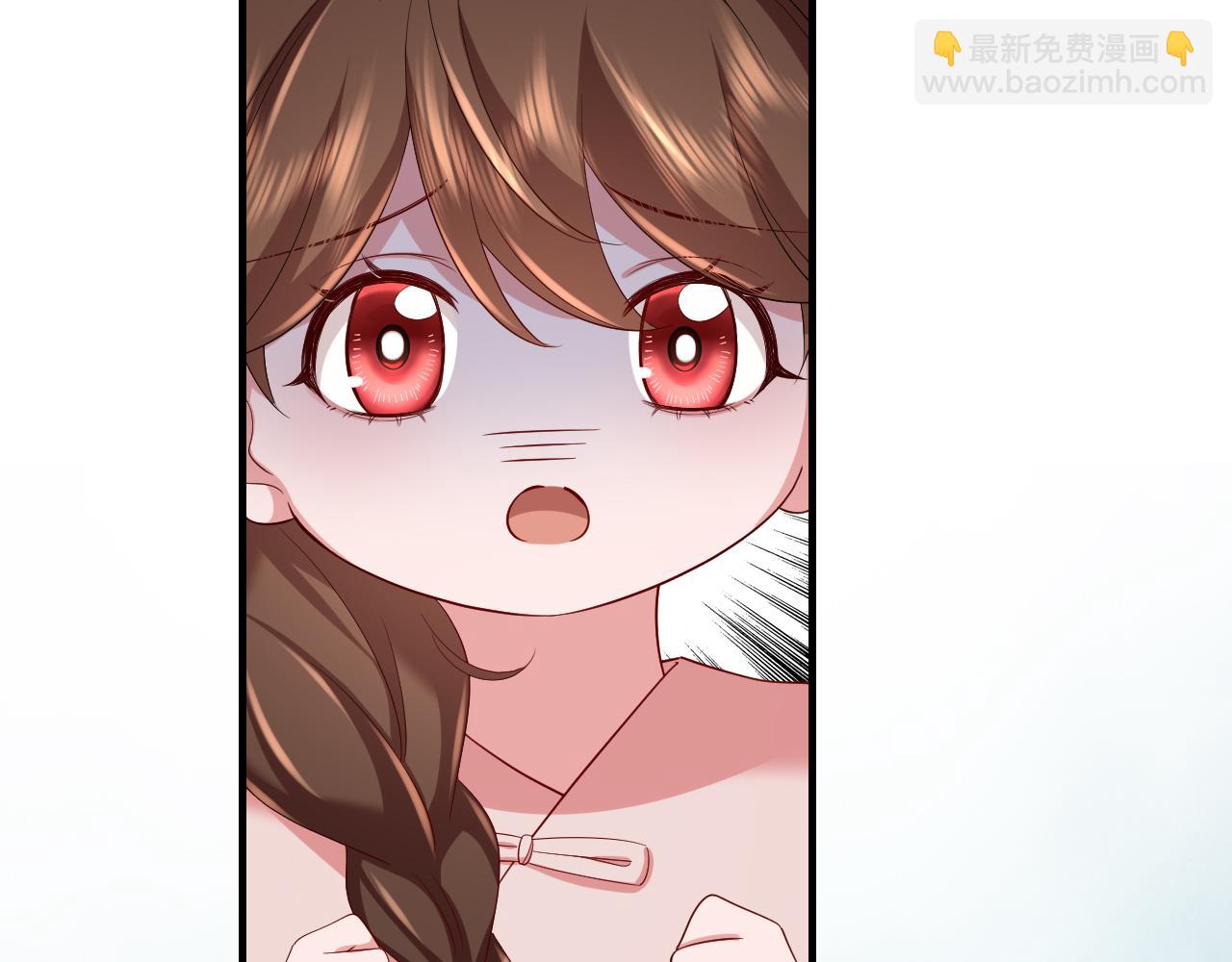 第82话 寻诗集宝？！13