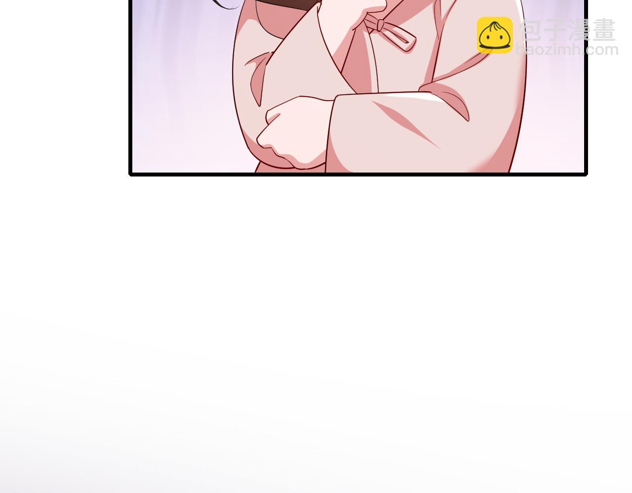 第82话 寻诗集宝？！24