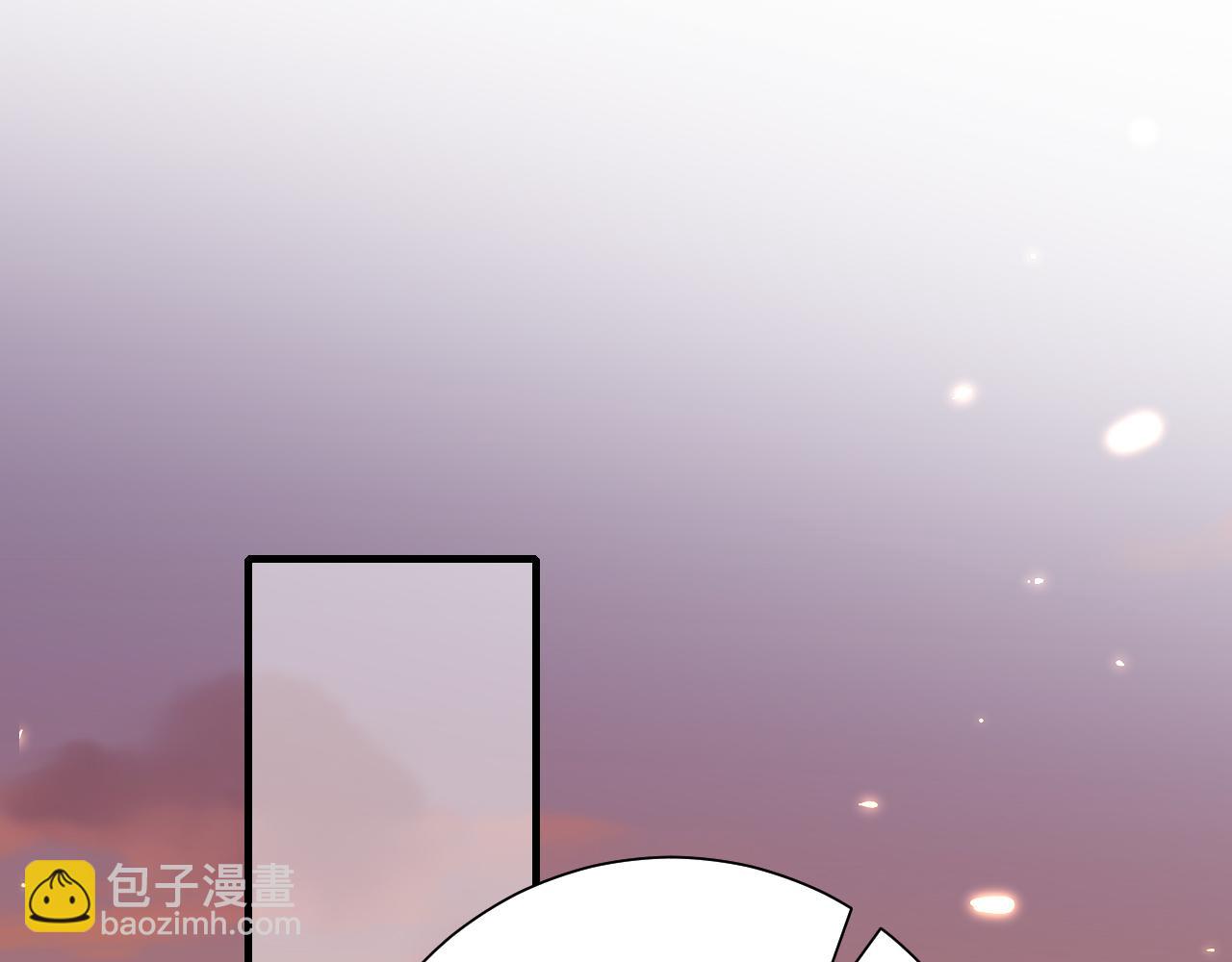 第82话 寻诗集宝？！25