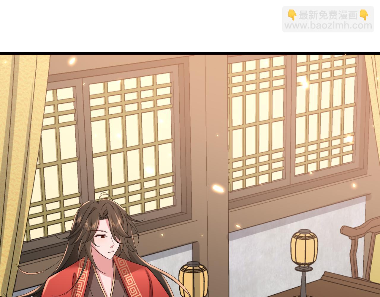 第82话 寻诗集宝？！30