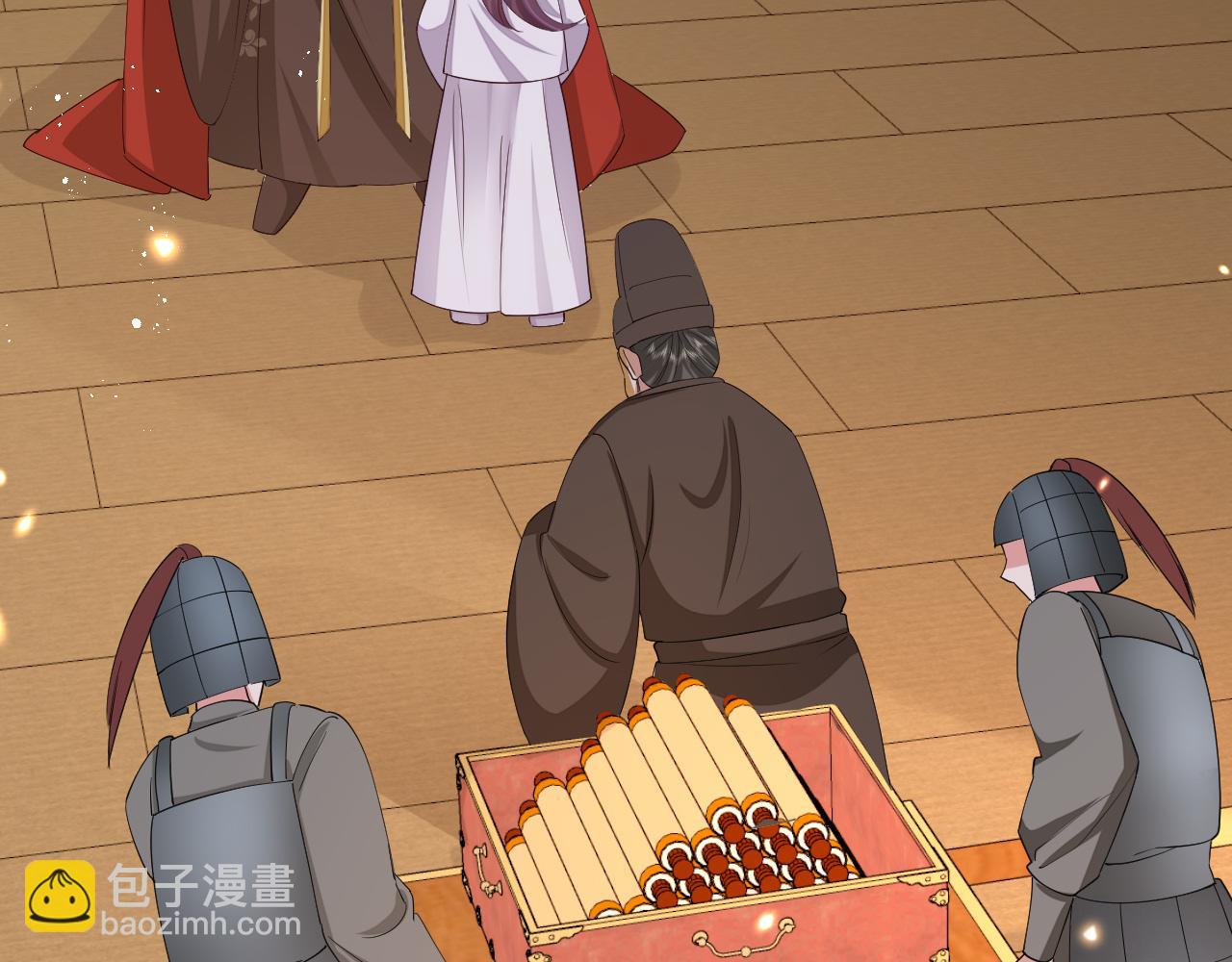 第82话 寻诗集宝？！37
