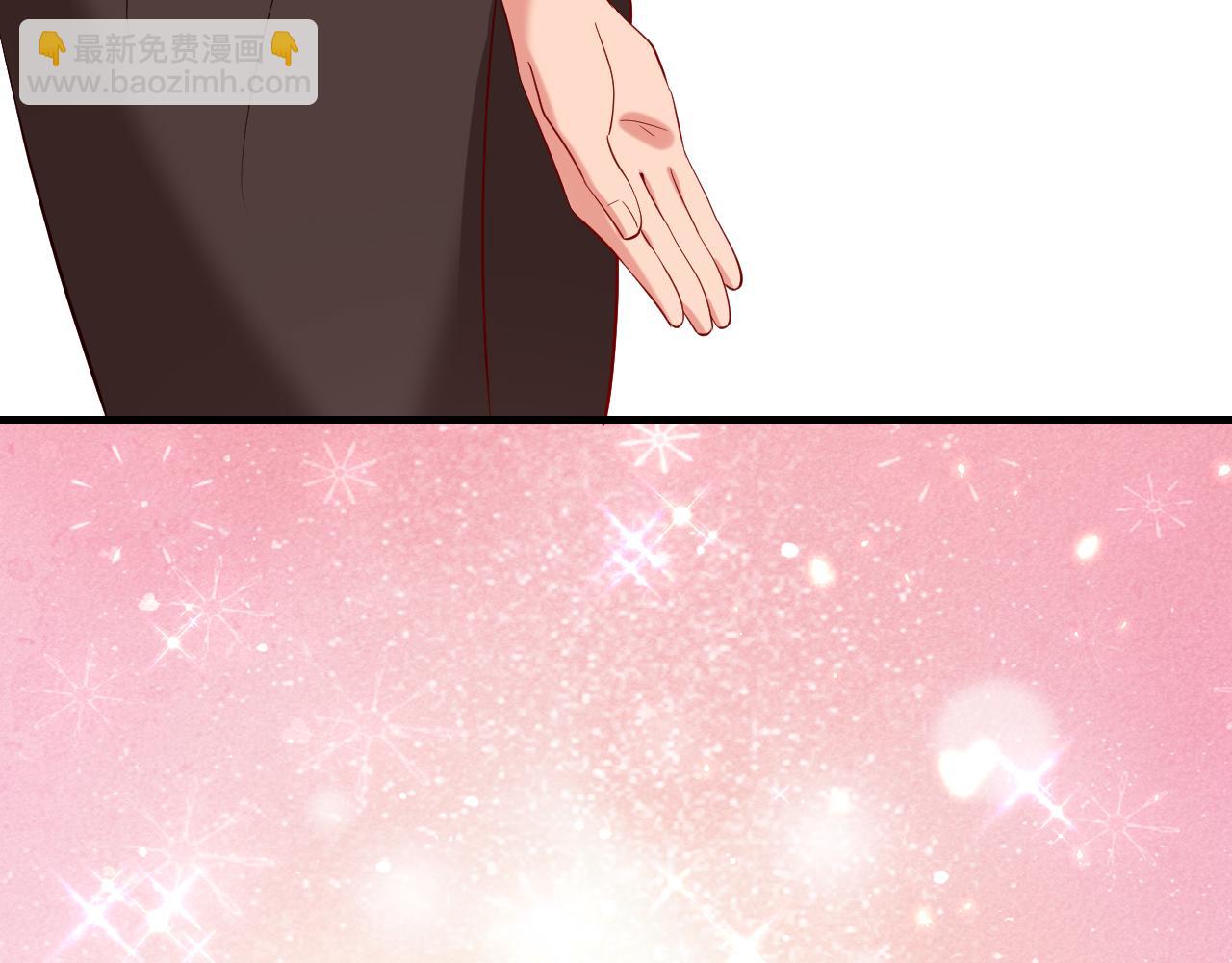 第82话 寻诗集宝？！78