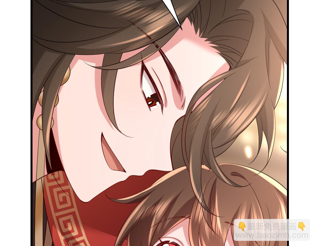 第82话 寻诗集宝？！85