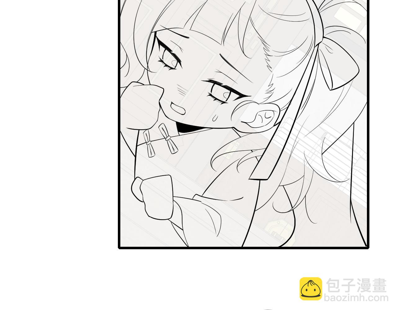 第82话 寻诗集宝？！91