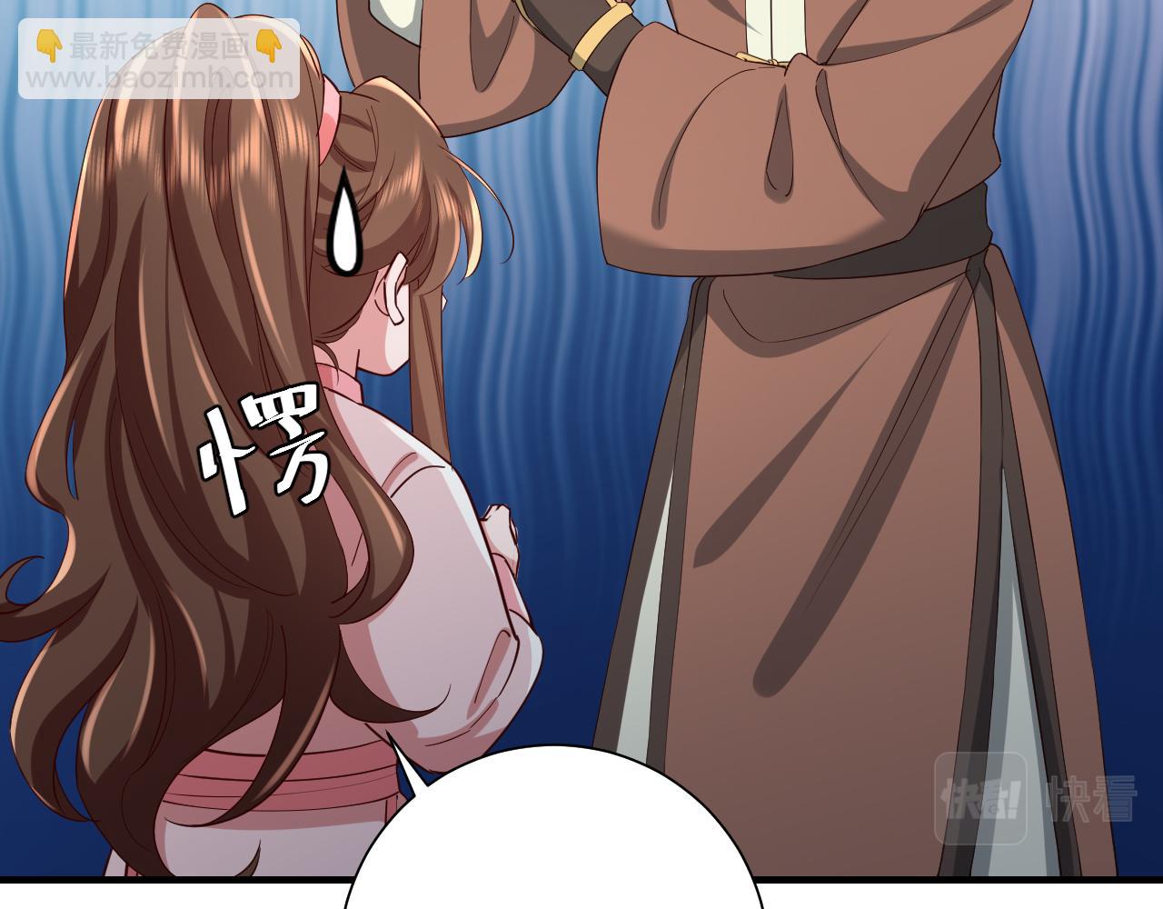第84话 照顾好七七啊喂20