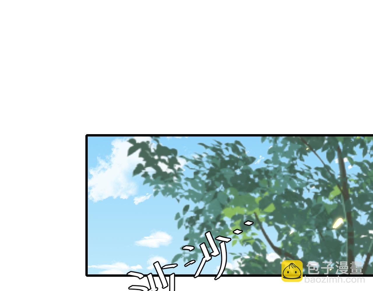 第84话 照顾好七七啊喂23