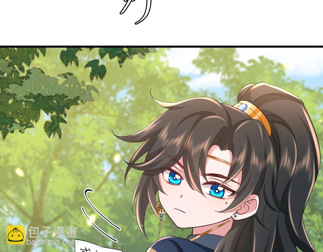 第84话 照顾好七七啊喂24