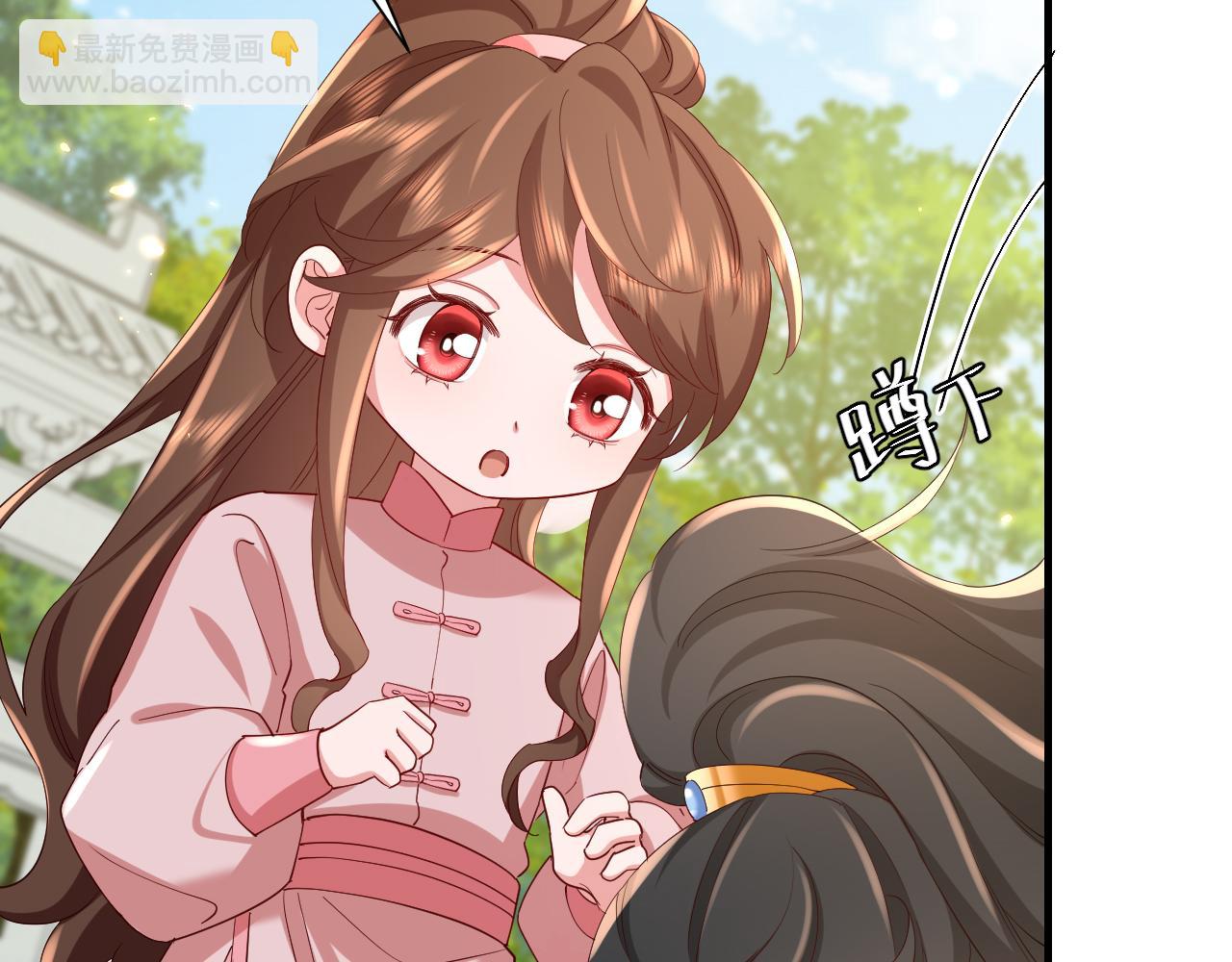 第84话 照顾好七七啊喂34