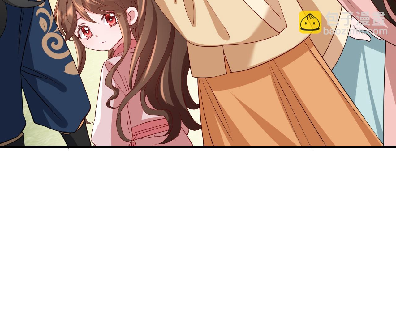 第84话 照顾好七七啊喂53