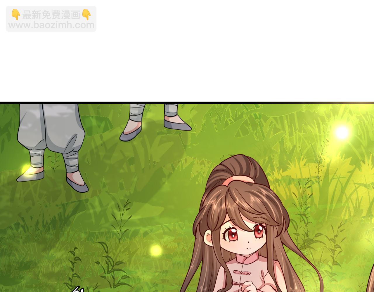 第84话 照顾好七七啊喂56