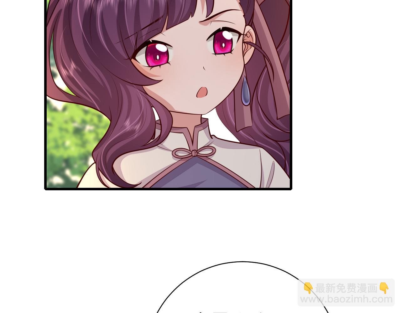 第84话 照顾好七七啊喂63
