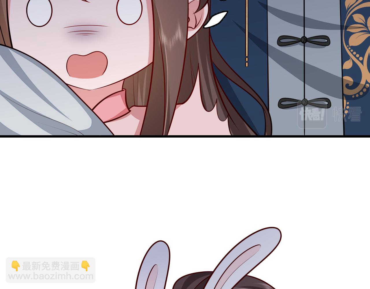 第84话 照顾好七七啊喂69