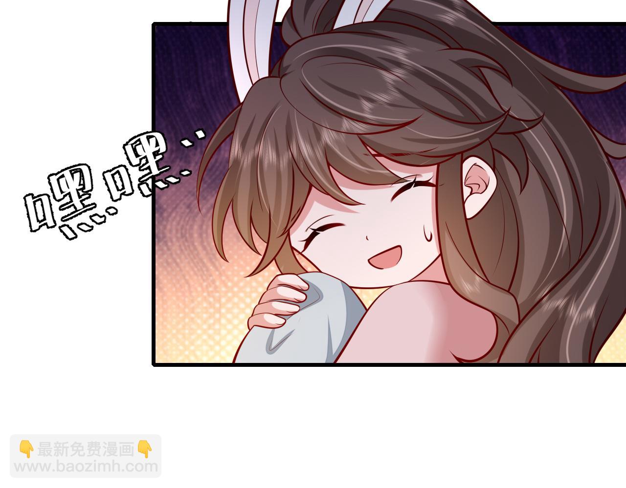 第84话 照顾好七七啊喂70