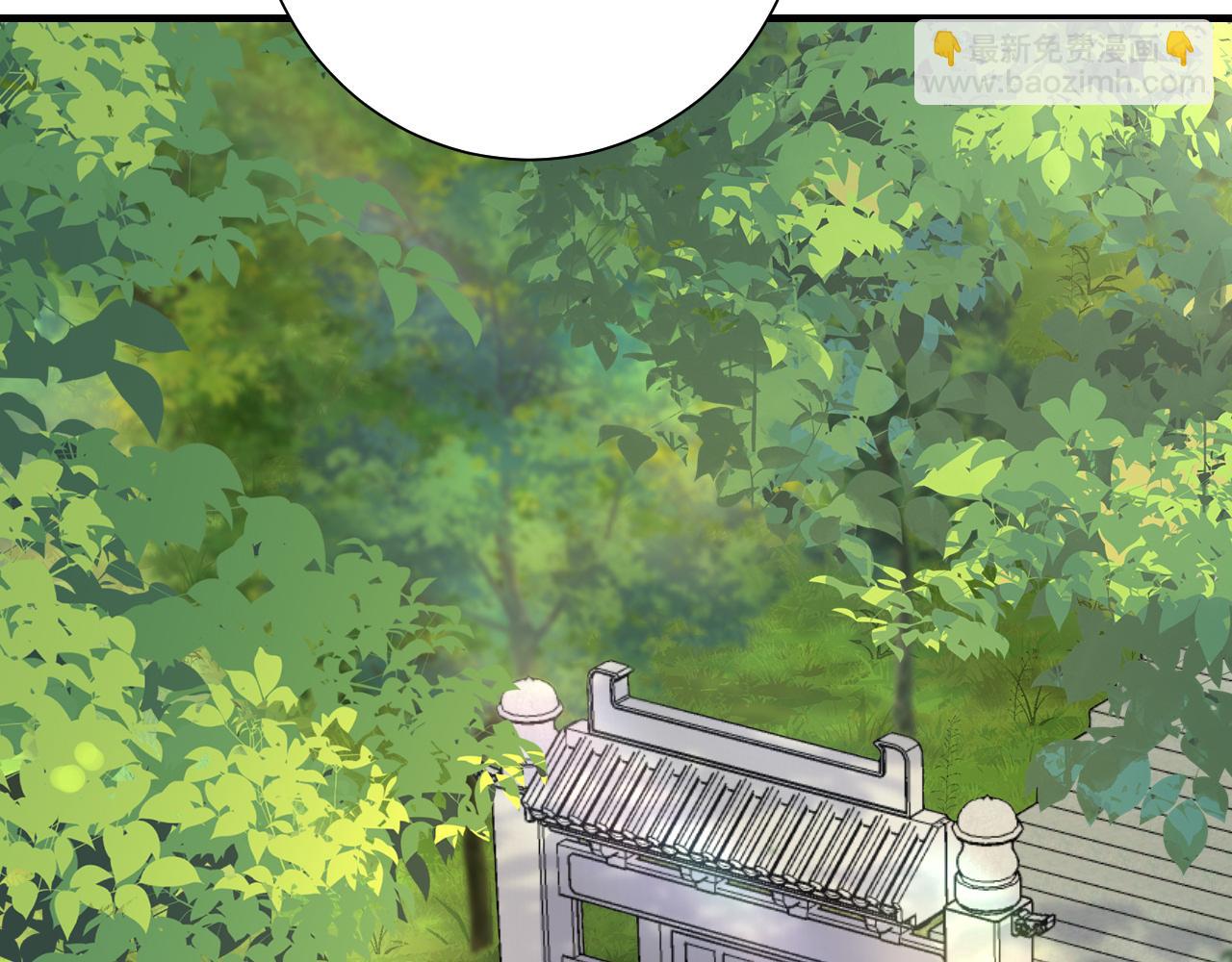 第84话 照顾好七七啊喂72