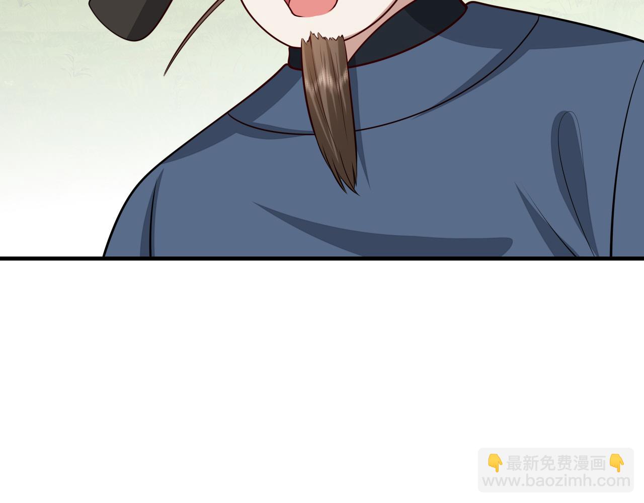 第84话 照顾好七七啊喂75