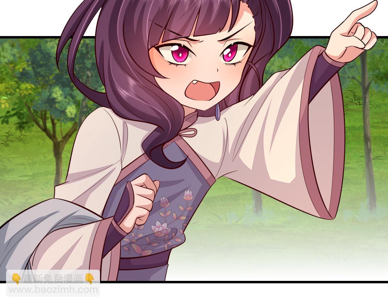 第84话 照顾好七七啊喂83