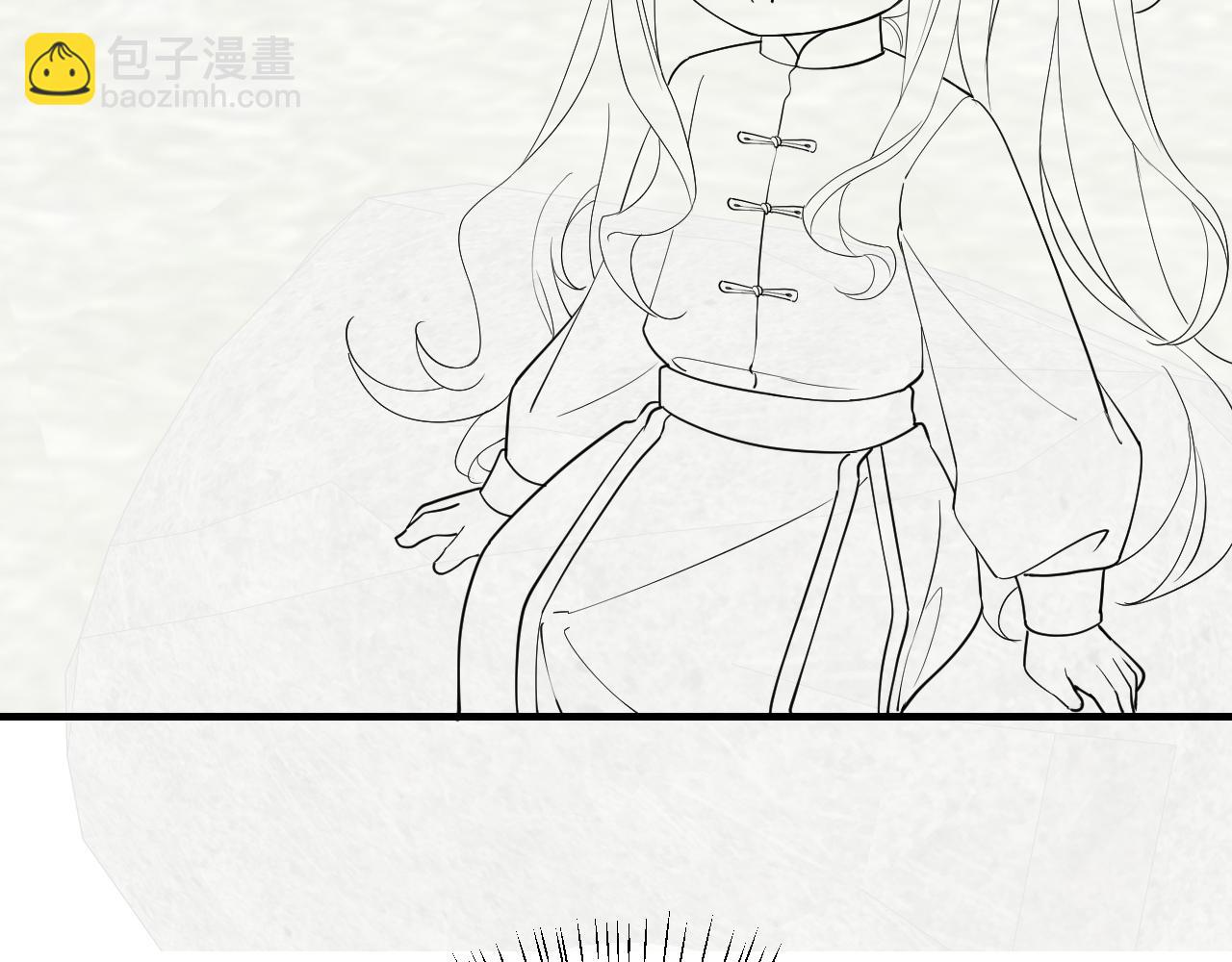 第84话 照顾好七七啊喂87