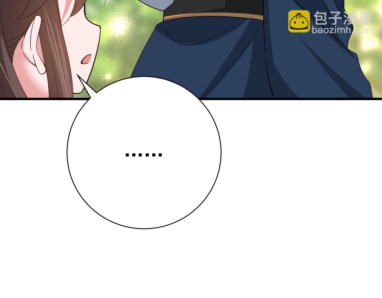 第85话 乖乖等我回来哦！11