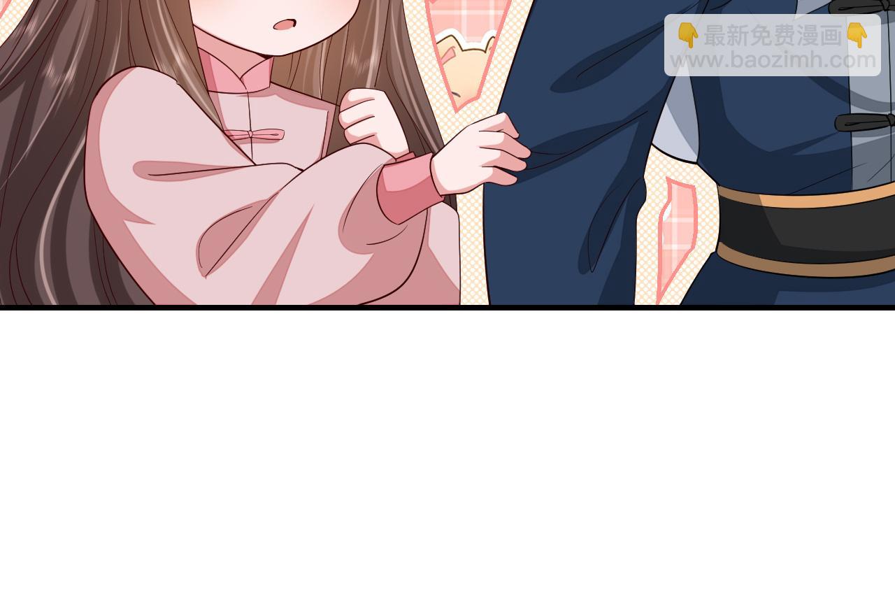 第85话 乖乖等我回来哦！15