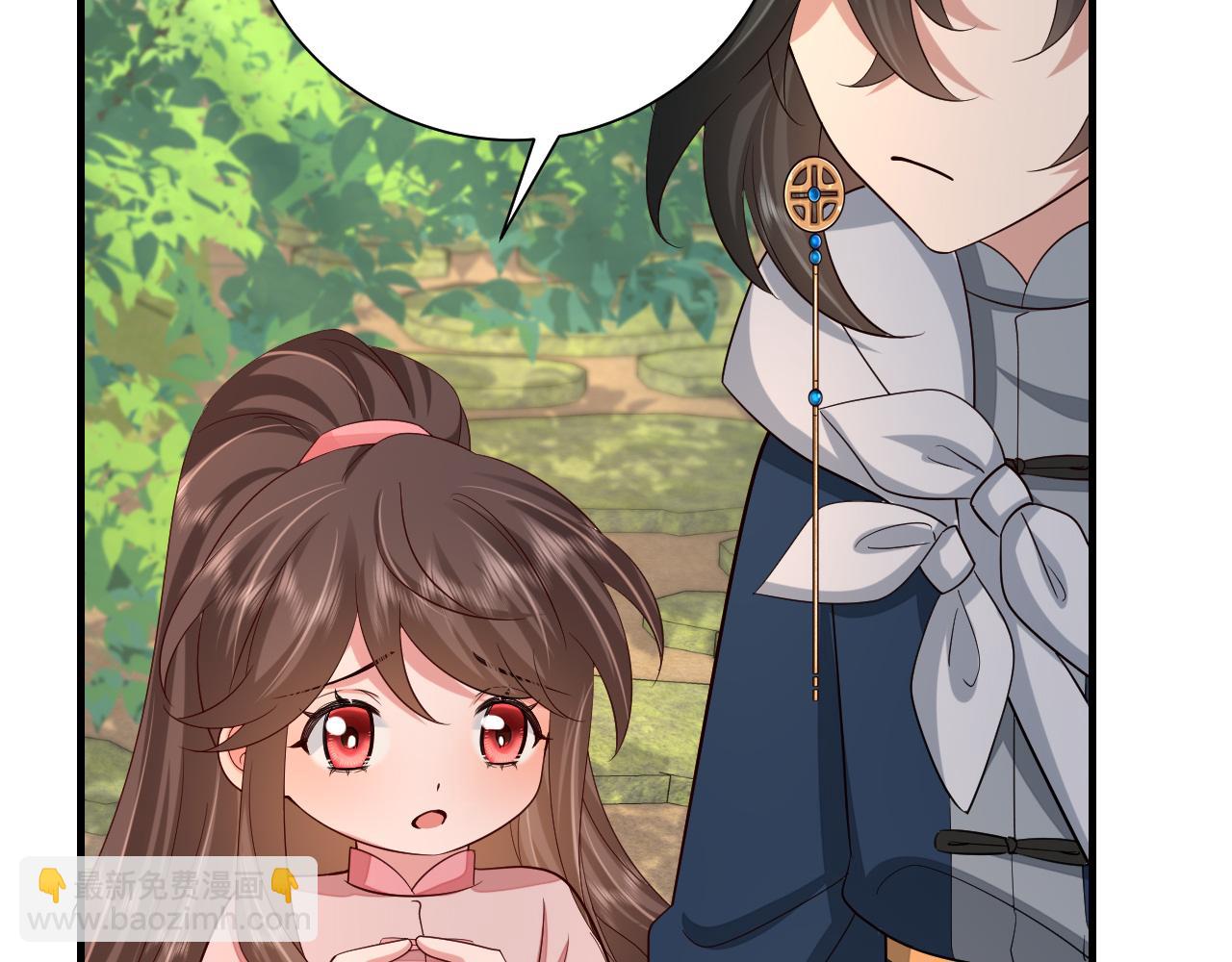 第85话 乖乖等我回来哦！19