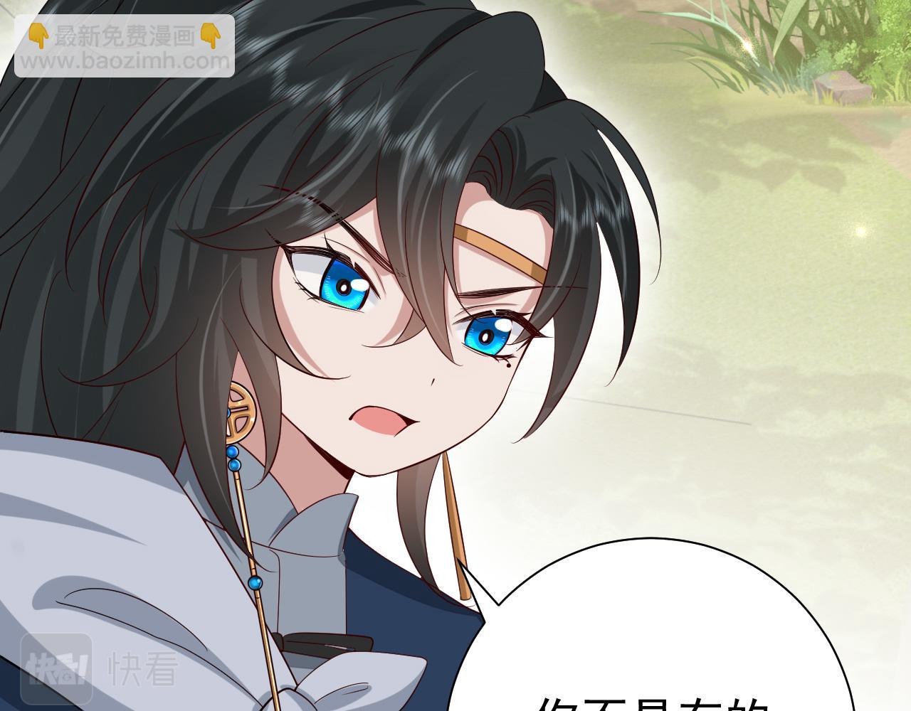 第85话 乖乖等我回来哦！27