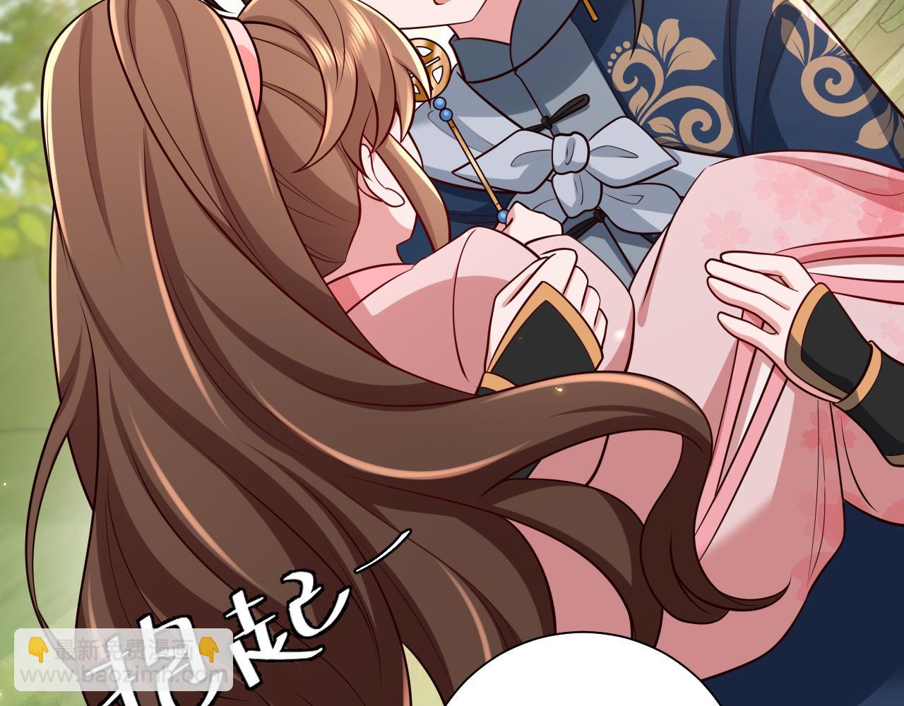 第85话 乖乖等我回来哦！44