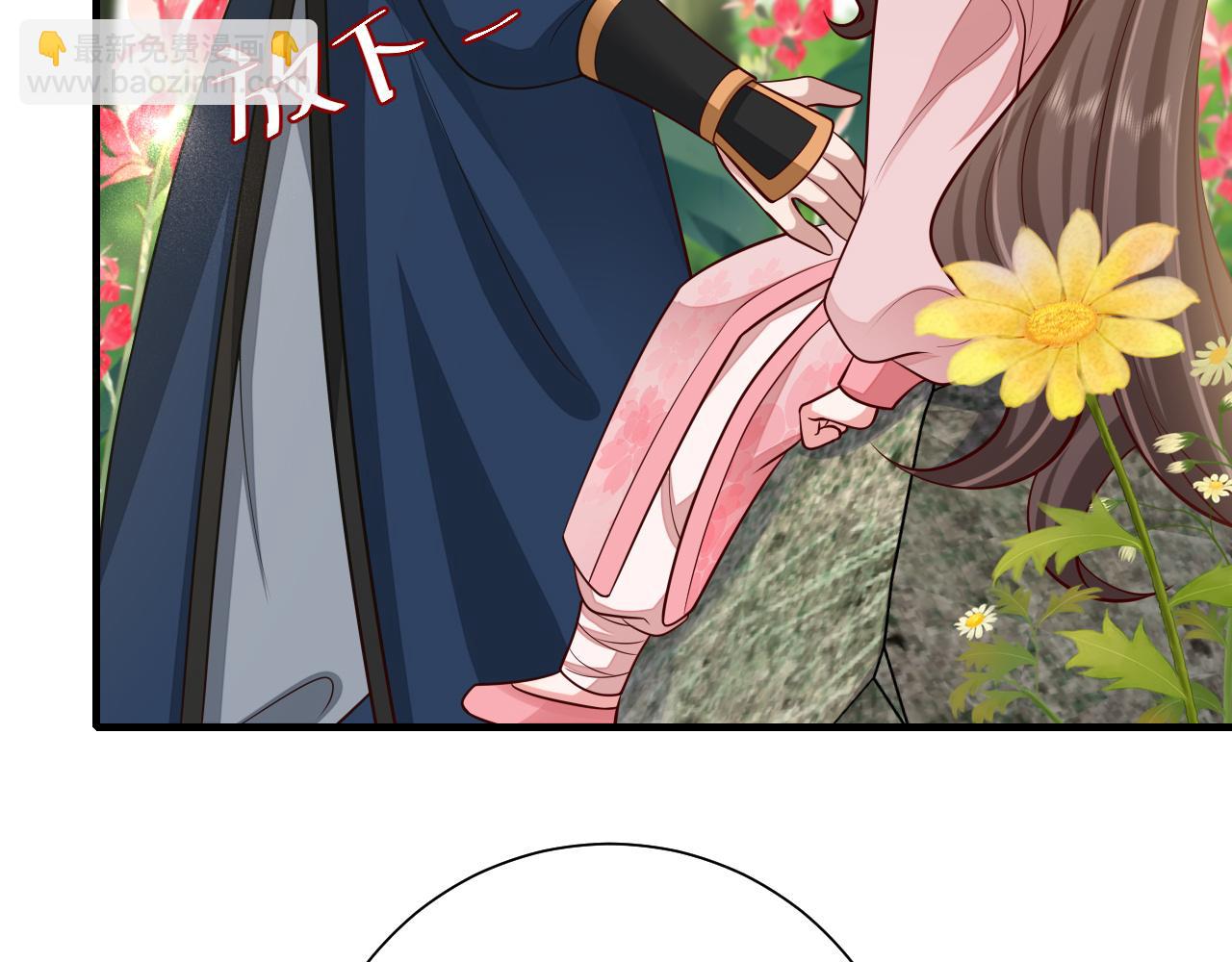 第85话 乖乖等我回来哦！54