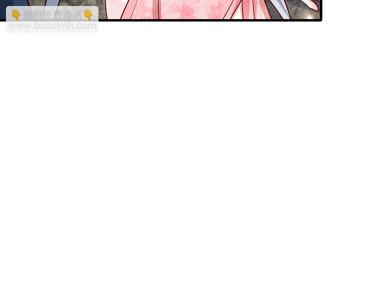 第85话 乖乖等我回来哦！57