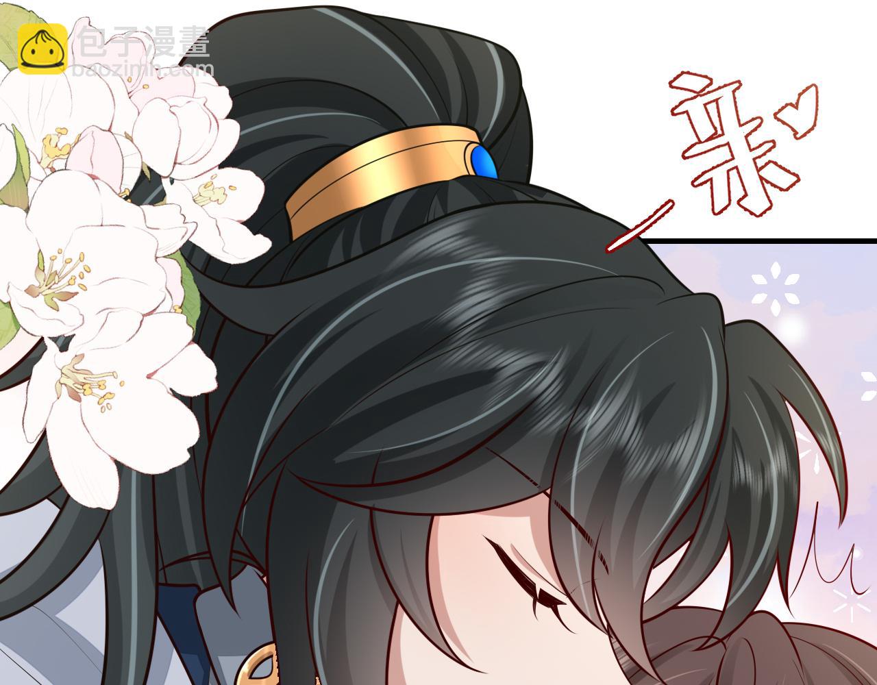 第85话 乖乖等我回来哦！58