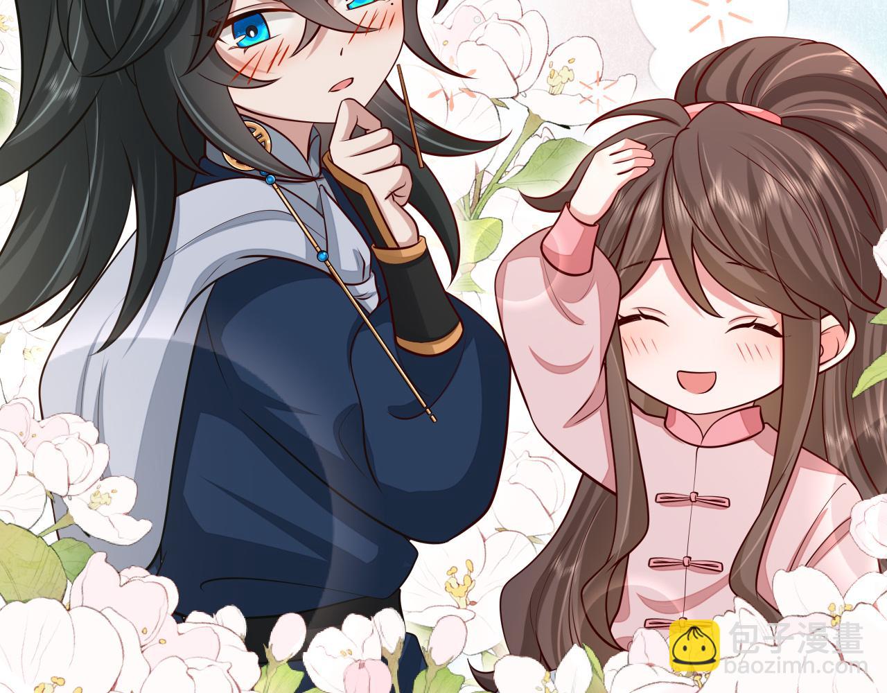 第85话 乖乖等我回来哦！61
