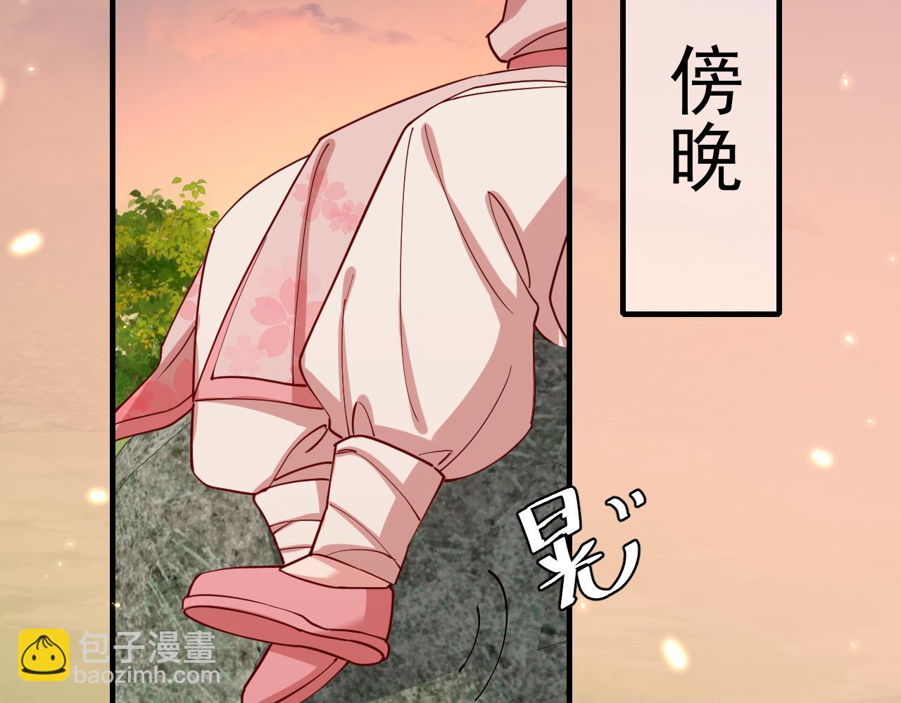 第85话 乖乖等我回来哦！64