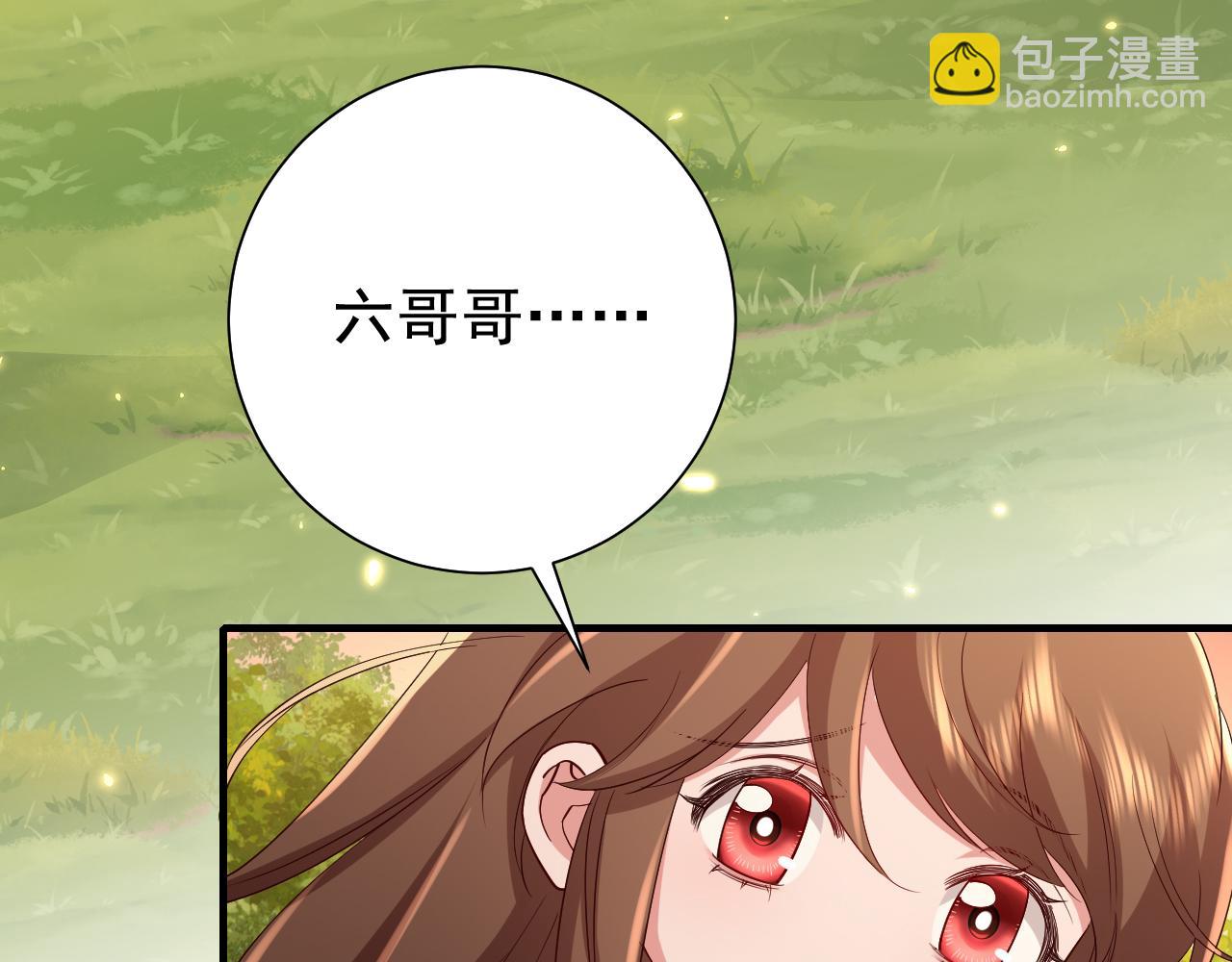 第85话 乖乖等我回来哦！72