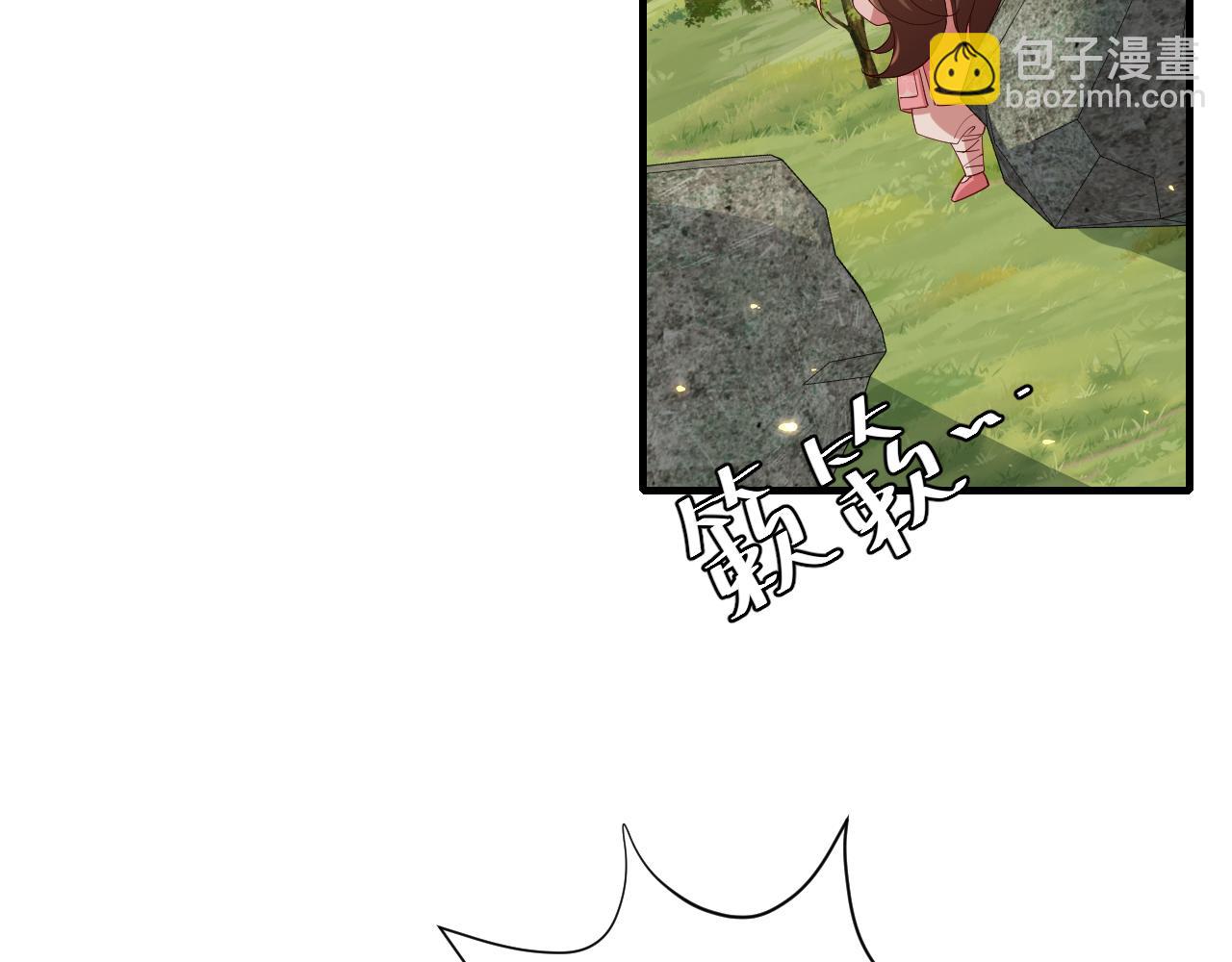 第85话 乖乖等我回来哦！76