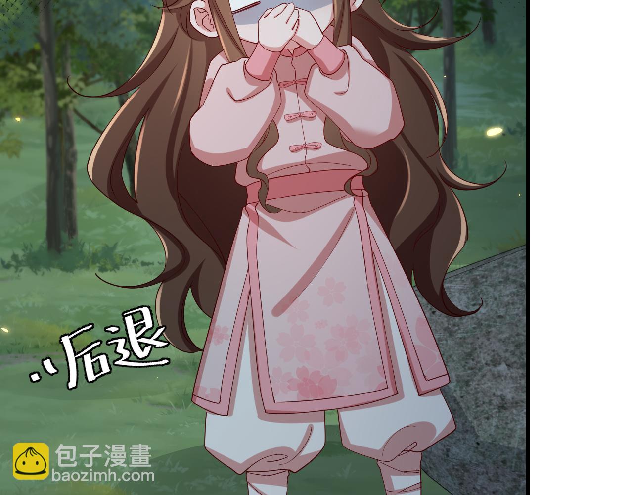 第85话 乖乖等我回来哦！80