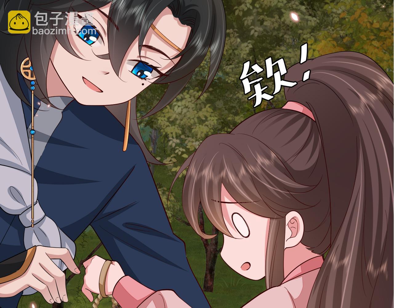 第85话 乖乖等我回来哦！91