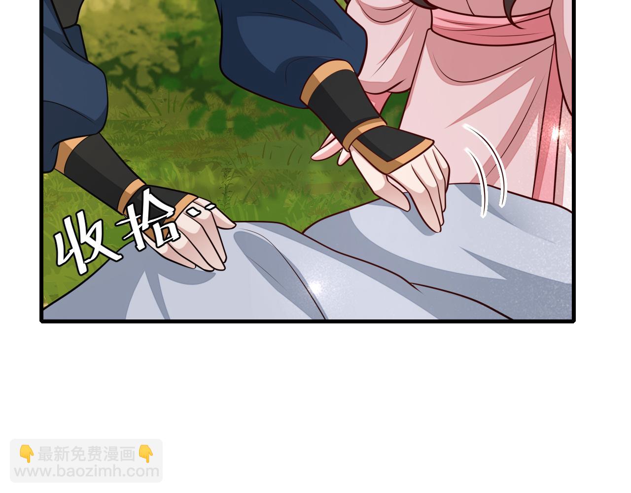 第86话 他或许只是孤独吧...102