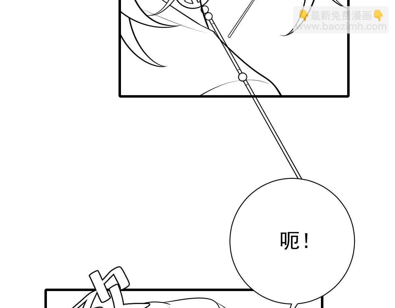 第86话 他或许只是孤独吧...112