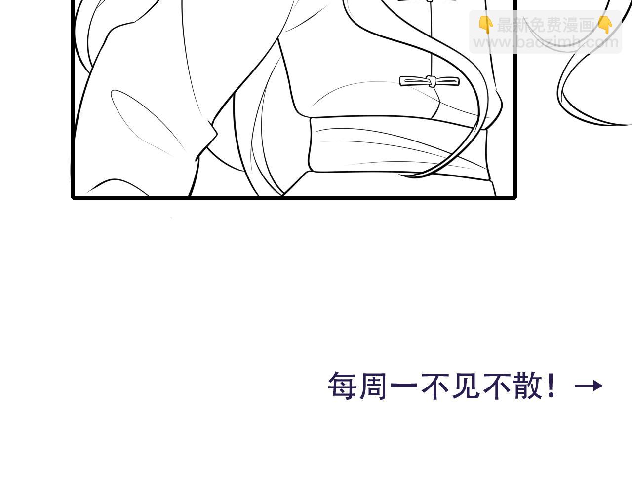第86话 他或许只是孤独吧...114