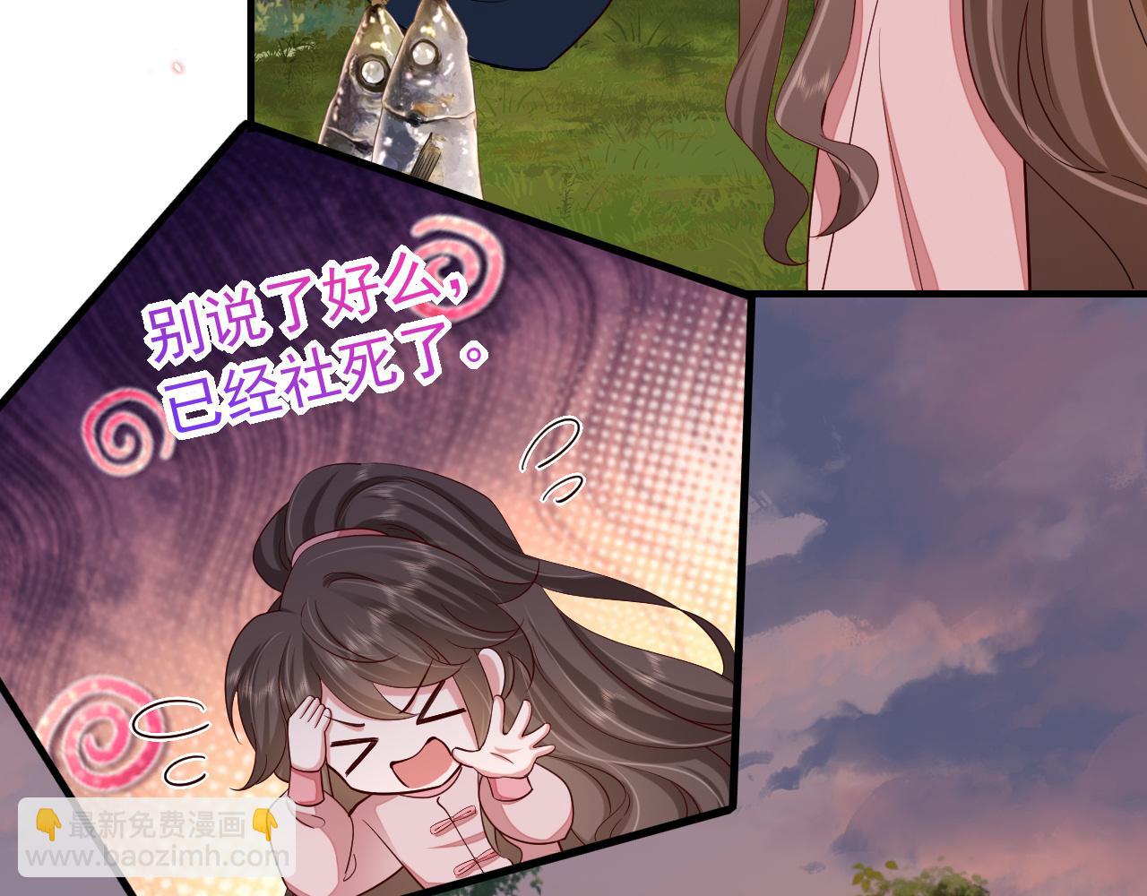第86话 他或许只是孤独吧...12