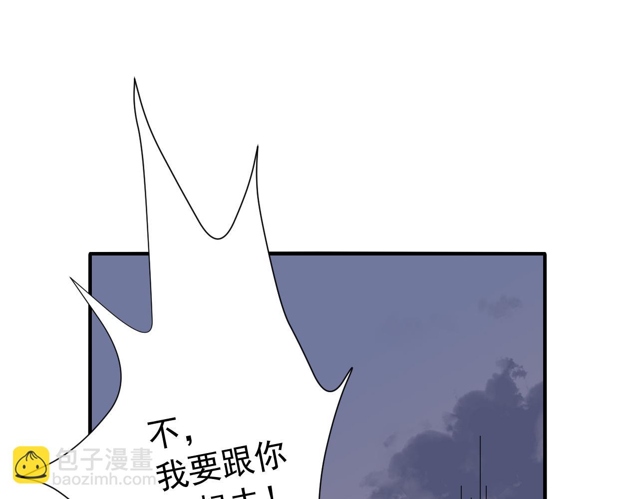 第86话 他或许只是孤独吧...20