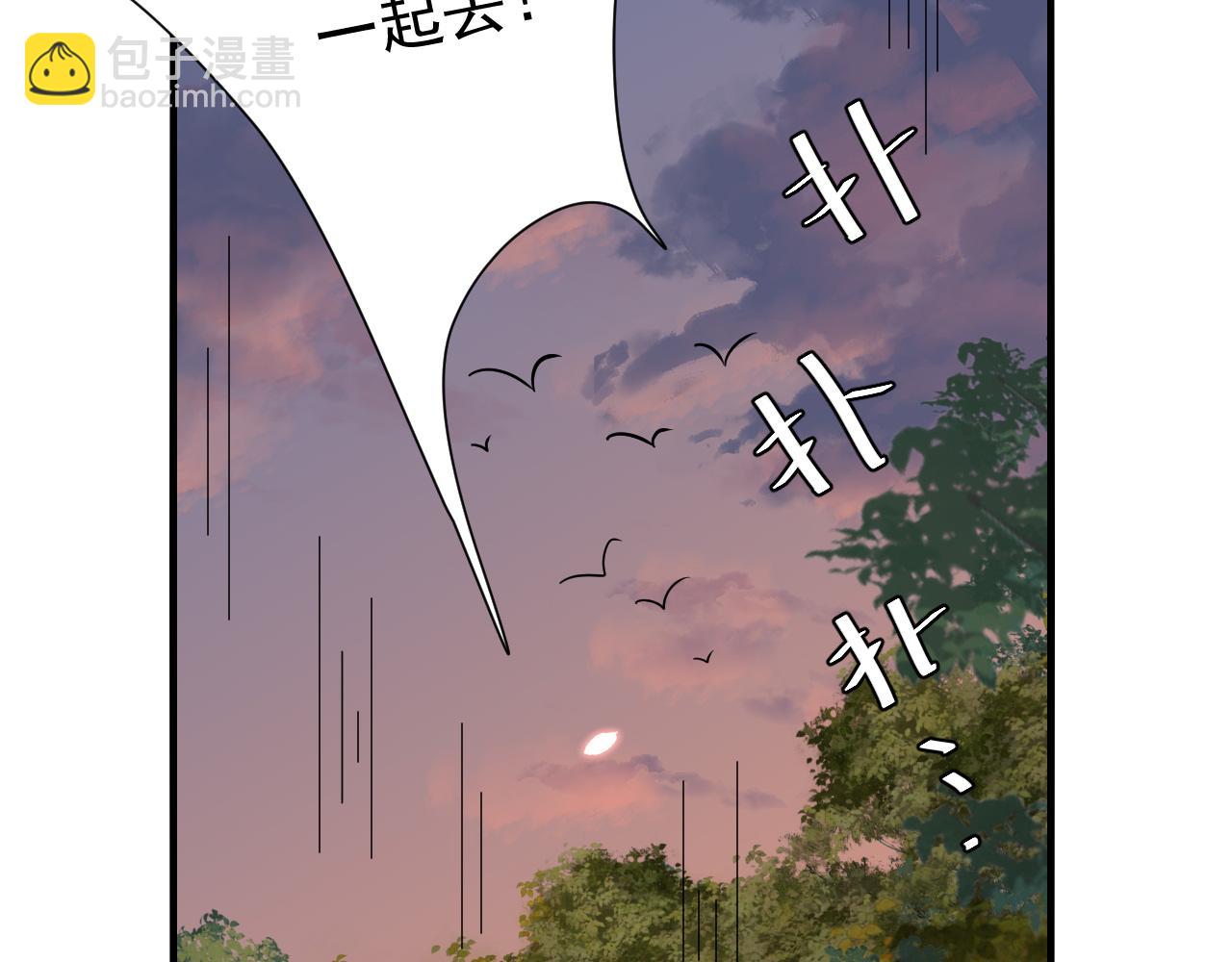 第86话 他或许只是孤独吧...21
