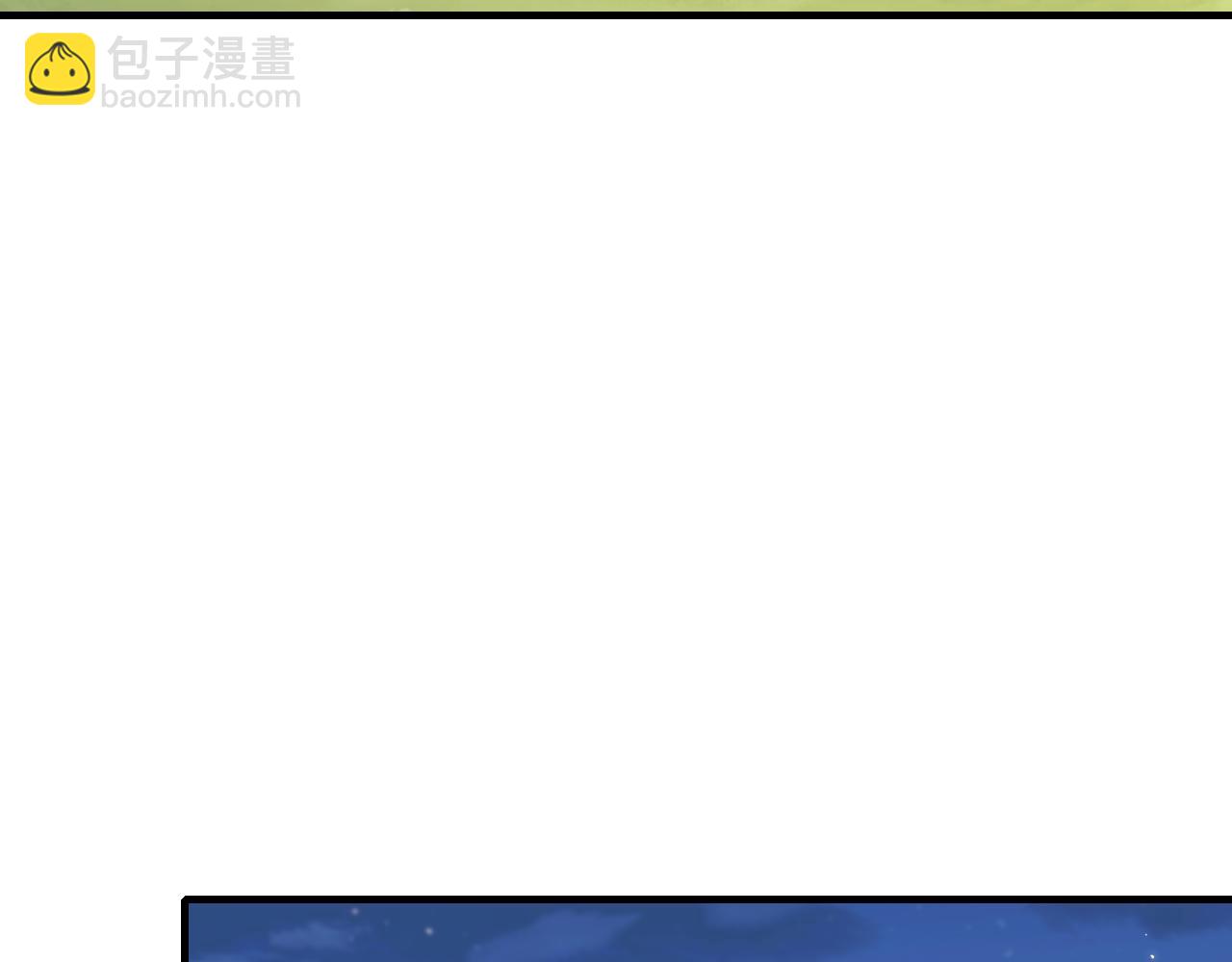 第86话 他或许只是孤独吧...46