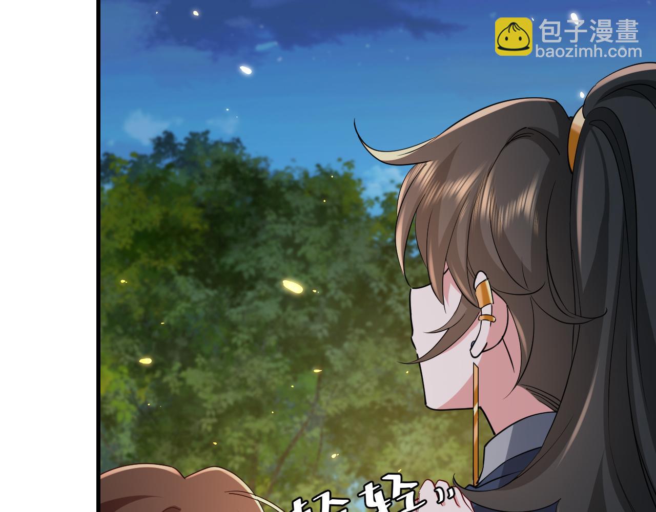 第86话 他或许只是孤独吧...51
